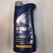 Масло моторное MANNOL 4t 10w40 полусинтетическое API SL/JASO MA/MA2, 1 л