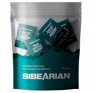 Универсальные чистящие салфетки SIBEARIAN, 10шт.