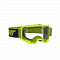 Маска кросс Leatt Velocity 4.5 Neon Lime Clear 83%