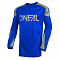 Джерси O'NEAL Matrix Ridewear, синий