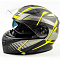Шлем мото модуляр GTX 550 black/fluo yellow grey (2 визора)