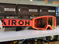 Очки для шлема AIROH GOGGLE BLAST XR1 orange matt
