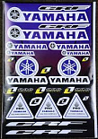 Наклейки YAMAHA набор D6024