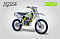 Мотоцикл BRZ X5M 250cc 21/18 2021