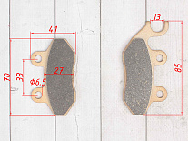 Колодки тормозные дисковые #14 X-TECH (semi-metallic) полуметаллические